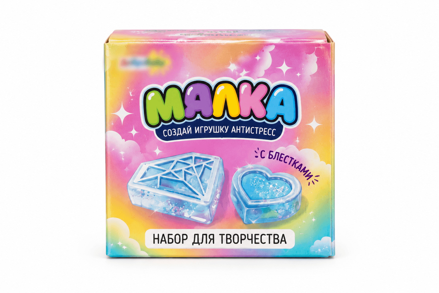 Thermoplastic Modeling Clay 1